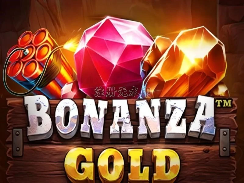 bonanzagold Terbaru: Download APK Resmi dan Aman dan joss777: Rangkuman Brand yang Banyak Dicari