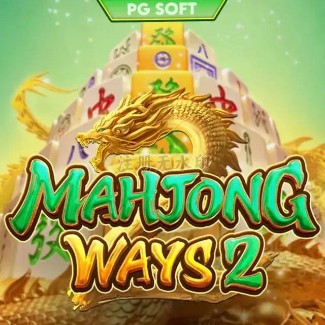 Download mahjongways2 APK Original untuk Android dan joss777: Rangkuman Brand yang Banyak Dicari