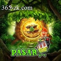 pasar123 Terbaru 2026: Download APK dan Review dan joss777: Rangkuman Brand yang Banyak Dicari