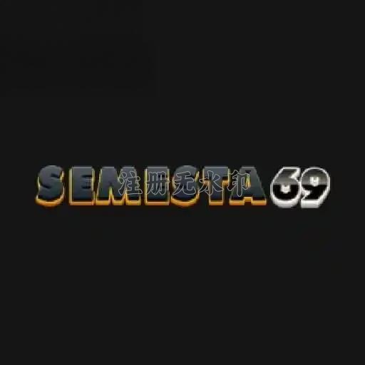 Download semesta69 APK untuk Android dan joss777: Rangkuman Brand yang Banyak Dicari